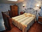 фото отеля El Rincon De Tejeda