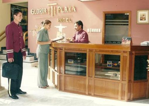 фото отеля Gloria Plaza Hotel Chiclayo
