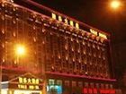 фото отеля Chengdu Juyang Yale Hotel