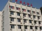 фото отеля Huangshan Huang'an Hotel