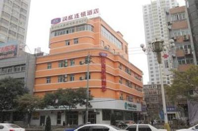 фото отеля Hanting Inn Qingyang Road Lanzhou