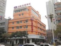 Hanting Inn Qingyang Road Lanzhou