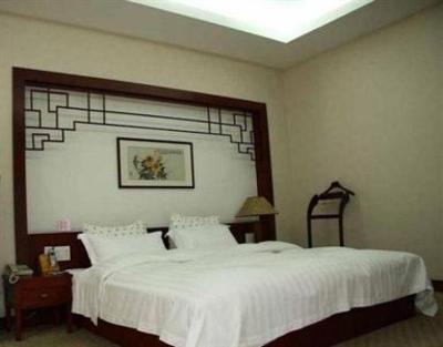 фото отеля Qufu Hotel