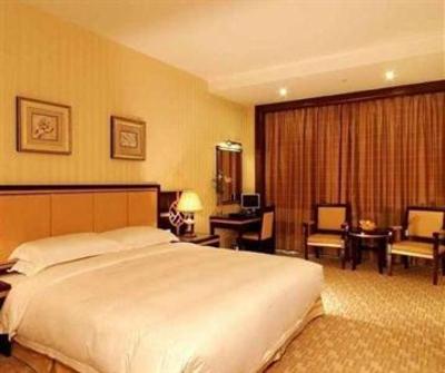фото отеля Qufu Hotel