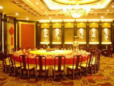 фото отеля Qufu Hotel