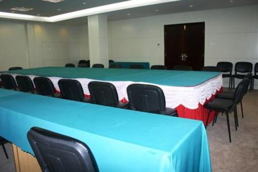 фото отеля Qufu Hotel