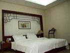 фото отеля Qufu Hotel