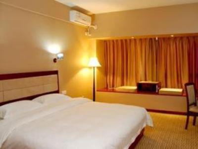 фото отеля Xiamen Tenhua Hotel