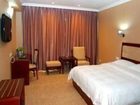 фото отеля Xiamen Tenhua Hotel