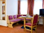 фото отеля Victoria Hotel Ischgl