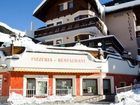 фото отеля Victoria Hotel Ischgl