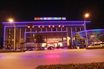 фото отеля Shuiyuntian Hotel