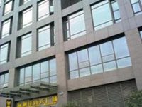 Suzhou Ding Warm Apartment Hotel