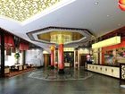 фото отеля Hengsheng Huiyun Hotel