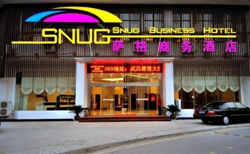 фото отеля Snug Business Room