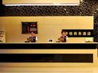 фото отеля Snug Business Room