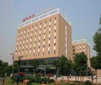 фото отеля Sunny Sky Inns Huangpi