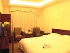 фото отеля Yuchen Hotel