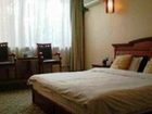 фото отеля Kending Hotel Nanjing Longjiang 3rd