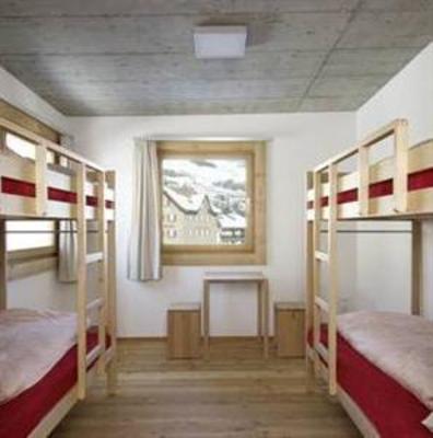 фото отеля Youth Hostel Scuol
