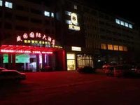 Super 8 Chizhou Railway Station