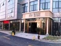Elan Inn Jiaxing Haiyan