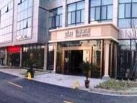 Elan Inn Jiaxing Haiyan