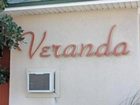 фото отеля Veranda Condominium Fort Walton Beach