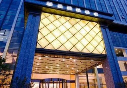 фото отеля Lieking International Hotel Zhengjiang