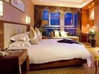 фото отеля Lieking International Hotel Zhengjiang
