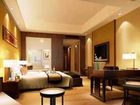 фото отеля Qilong Garden Hotel