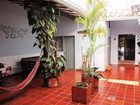 фото отеля Hostal Le Papillon San Gil