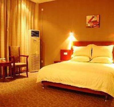 фото отеля XK Hollyear Hotel Changsha