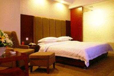 фото отеля XK Hollyear Hotel Changsha