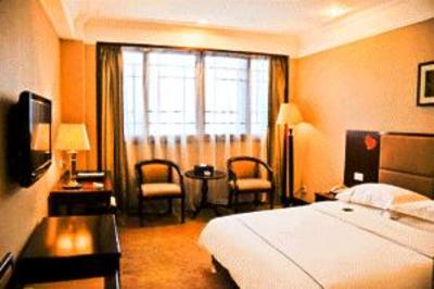 фото отеля XK Hollyear Hotel Changsha