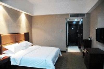 фото отеля XK Hollyear Hotel Changsha