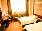 фото отеля XK Hollyear Hotel Changsha