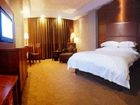 фото отеля XK Hollyear Hotel Changsha