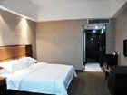 фото отеля XK Hollyear Hotel Changsha