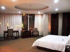 фото отеля XK Hollyear Hotel Changsha