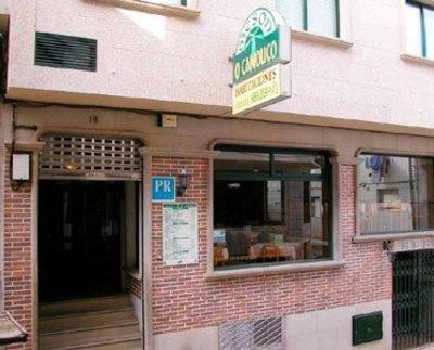 фото отеля Hostal O Camouco