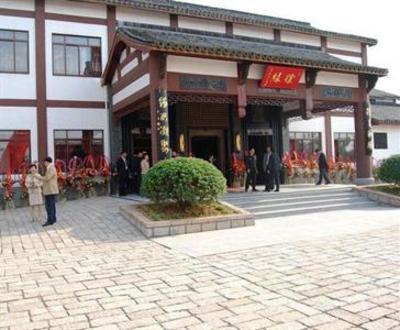 фото отеля Digang Yuzhuang