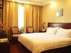 фото отеля Green Tree Inn Jingdezhen Square North Road Express Hotel