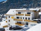 фото отеля Hotel Garni Alpendiamant Fiss