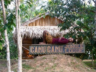фото отеля Camu Camu Lodge