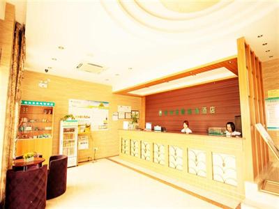 фото отеля Green Tree Inn Wuhu Binjiang Shimao