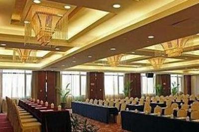 фото отеля Qian Jiang International Hotel Hefei