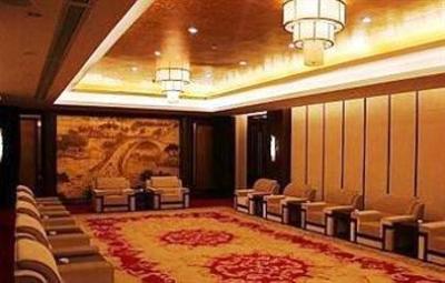 фото отеля Qian Jiang International Hotel Hefei