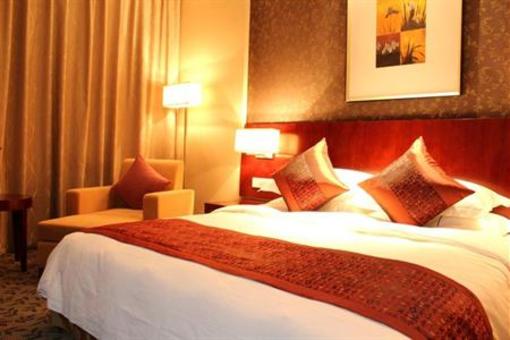 фото отеля Qian Jiang International Hotel Hefei
