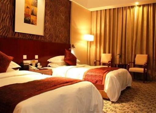 фото отеля Qian Jiang International Hotel Hefei